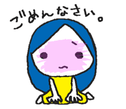 Despair POP sticker #1699411