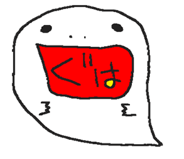 Despair POP sticker #1699412