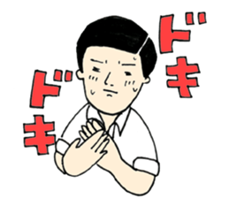 Shin-chan shy sticker #1699474