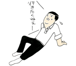 Shin-chan shy sticker #1699477