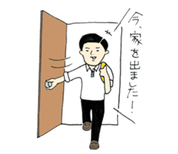 Shin-chan shy sticker #1699480