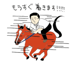 Shin-chan shy sticker #1699481