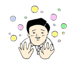 Shin-chan shy sticker #1699483