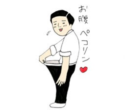 Shin-chan shy sticker #1699486