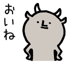 Ishikawa Prefectural sticker sticker #1699539