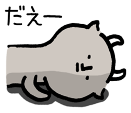 Ishikawa Prefectural sticker sticker #1699540