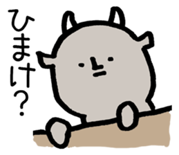 Ishikawa Prefectural sticker sticker #1699545