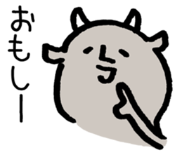 Ishikawa Prefectural sticker sticker #1699547