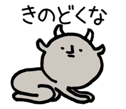 Ishikawa Prefectural sticker sticker #1699552