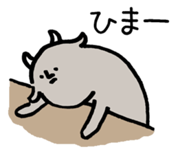 Ishikawa Prefectural sticker sticker #1699559