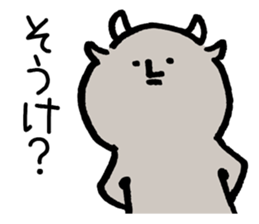 Ishikawa Prefectural sticker sticker #1699561