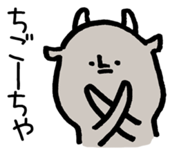 Ishikawa Prefectural sticker sticker #1699567