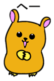 Hamutchi Japanese version sticker #1699582