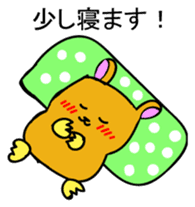 Hamutchi Japanese version sticker #1699590