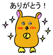 Hamutchi Japanese version sticker #1699601