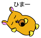 Hamutchi Japanese version sticker #1699609