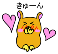 Hamutchi Japanese version sticker #1699611