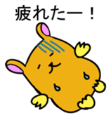 Hamutchi Japanese version sticker #1699612