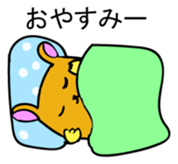 Hamutchi Japanese version sticker #1699616