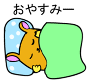 Hamutchi Japanese version sticker #1699616