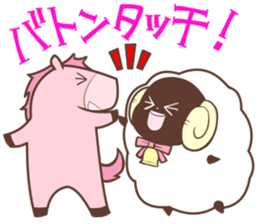 healing sheep sticker #1699765