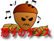 big adventure of acorn boy sticker #1699817