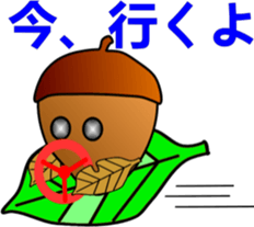 big adventure of  acorn boy sticker #1699822