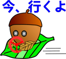 big adventure of acorn boy sticker #1699822