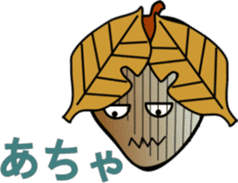 big adventure of acorn boy sticker #1699823