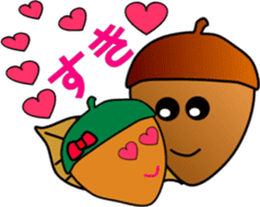 big adventure of acorn boy sticker #1699824