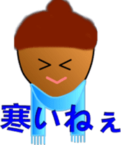 big adventure of acorn boy sticker #1699825