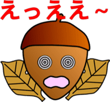 big adventure of acorn boy sticker #1699826