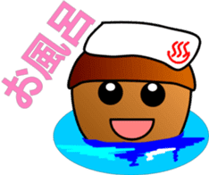 big adventure of acorn boy sticker #1699827