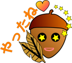 big adventure of  acorn boy sticker #1699828