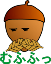 big adventure of  acorn boy sticker #1699835