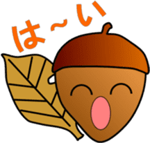 big adventure of acorn boy sticker #1699836
