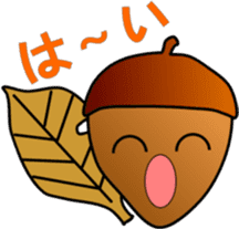 big adventure of  acorn boy sticker #1699836