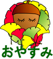 big adventure of acorn boy sticker #1699837