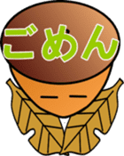 big adventure of  acorn boy sticker #1699839