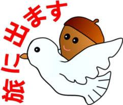 big adventure of  acorn boy sticker #1699840