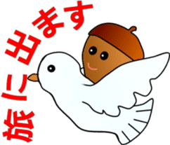 big adventure of acorn boy sticker #1699840