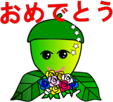 big adventure of  acorn boy sticker #1699844