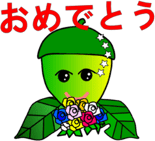 big adventure of acorn boy sticker #1699844