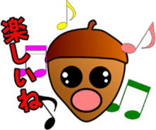 big adventure of  acorn boy sticker #1699846