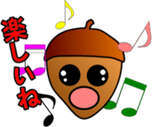 big adventure of acorn boy sticker #1699846