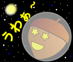 big adventure of acorn boy sticker #1699847