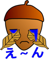 big adventure of acorn boy sticker #1699852