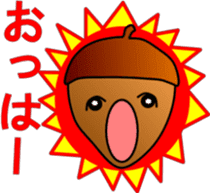 big adventure of acorn boy sticker #1699853