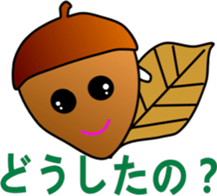 big adventure of  acorn boy sticker #1699854