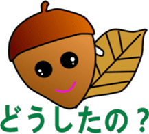 big adventure of acorn boy sticker #1699854